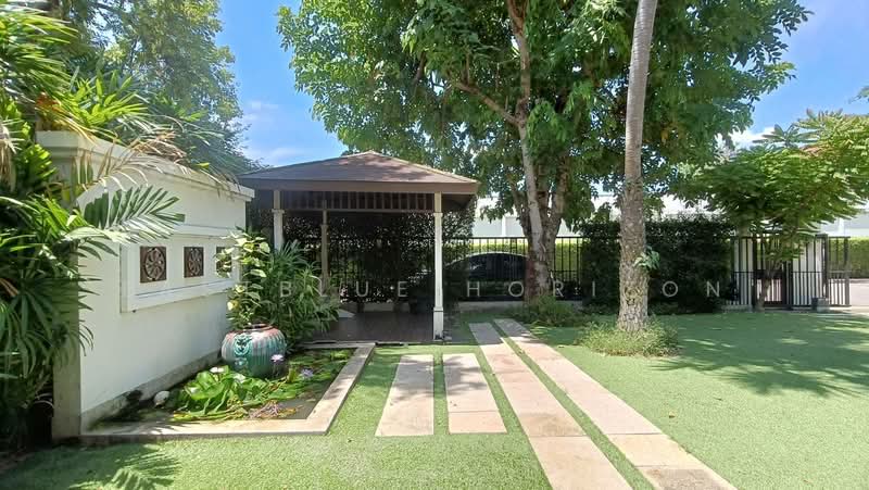 For Sale - Nantawan Chaengwattana-Ratchapruek, Nonthaburi