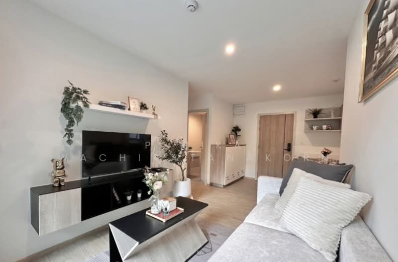 The Excel Hideaway Sukhumvit 50, Bangkok, 1112 Roem Charoen Alley, Phra Kanong, Khlong Toei, Bangkok, 2 Bedrooms, 48 sqm, Condo For Rent, by Pemika Wachiratanakorn, 500291989 - DDproperty.com