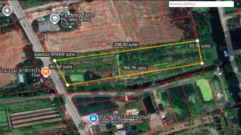 For Sale - ที่ดินติดถนน 5027 ขนาด 5-3-69 ไร่ บางใหญ่ นนทบุรี, Nonthaburi