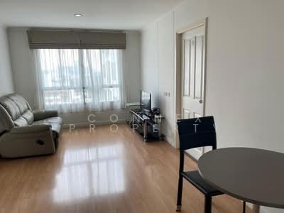 For Rent - Lumpini Place Rama 8, Bangkok