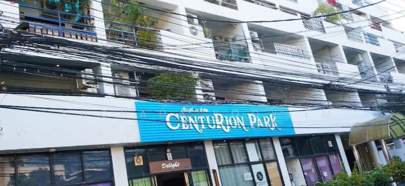 Centurion Park : เซ็นจูเรียน ปาร์ค, กรุงเทพ, ชอย อารีย์ 5, สามเสนใน, พญาไท, กรุงเทพ, 88 ตร.ม., คอนโด ขาย, โดย Suchada Yodyiem, 500292172 - DDproperty.com