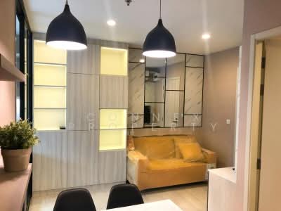 For Rent - Life Asoke, Bangkok