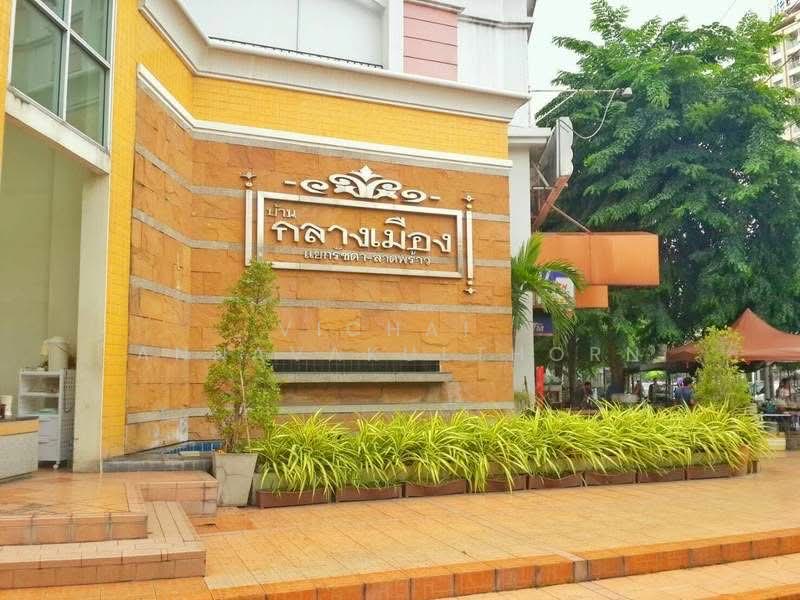undefined, Bangkok, Chan Kasem, Chatuchak, Bangkok, 3 Bedrooms, 260 sqm, Townhouse For Rent, by Vichai  Annavakulthorn, 500292352 - DDproperty.com