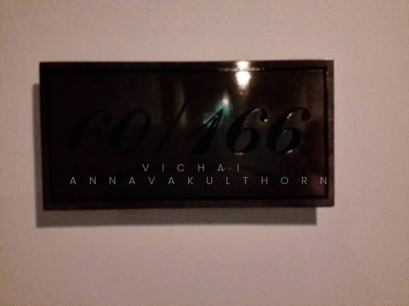 The Seed Memories Siam, Bangkok, 60 Kasem San 2 Alley, Wang Mai, Pathum Wan, Bangkok, 1 Bedroom, 47 sqm, Condo For Rent, by Vichai  Annavakulthorn, 500292424 - DDproperty.com