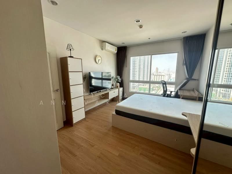 Supalai Wellington 2, Bangkok, Thimruemdam Road, Huai Khwang, Huai Khwang, Bangkok, 1 Bedroom, 42 sqm, Condo For Rent, by Vichai  Annavakulthorn, 500292603 - DDproperty.com