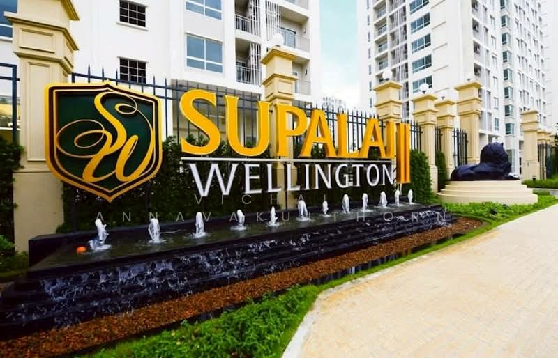 Supalai Wellington 2, Bangkok, Thimruemdam Road, Huai Khwang, Huai Khwang, Bangkok, 1 Bedroom, 42 sqm, Condo For Rent, by Vichai  Annavakulthorn, 500292603 - DDproperty.com