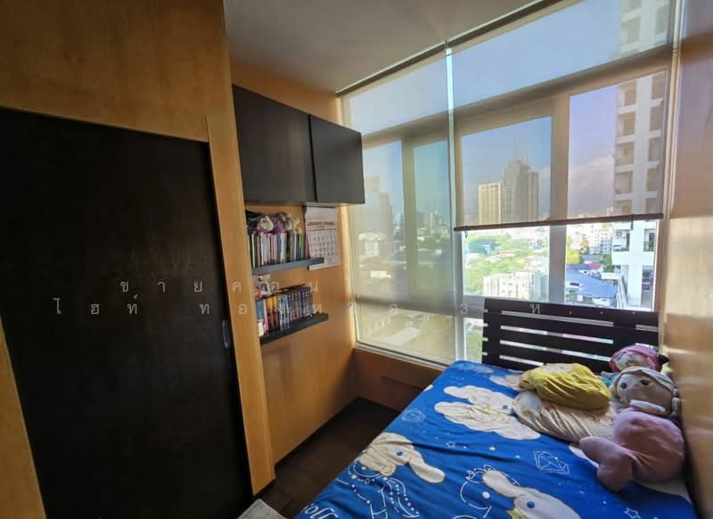 ขายคอนโด เดอะ ไฮท์ ทองหล่อ 3 ห้องนอน 3 ห้องน้ำ 136.92 ตร.ม Pet Friendly!, กรุงเทพ, คลองตันเหนือ, วัฒนา, กรุงเทพ, 137 ตร.ม., ทาวน์เฮ้าส์ ขาย, โดย ขายคอนโด เดอะ ไฮท์ ทองหล่อ 3 ห้องนอน 3 ห้องน้ำ 136.92 ตร.ม Pet Friendly!, 500292618 - DDproperty.com