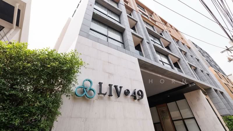 Liv @ 49 : ลิฟ แอท 49, กรุงเทพ, 9 ซอยสุขุมวิท 49, คลองตันเหนือ, วัฒนา, กรุงเทพ, 95 ตร.ม., คอนโด ให้เช่า, โดย Vichai  Annavakulthorn, 500292688 - DDproperty.com
