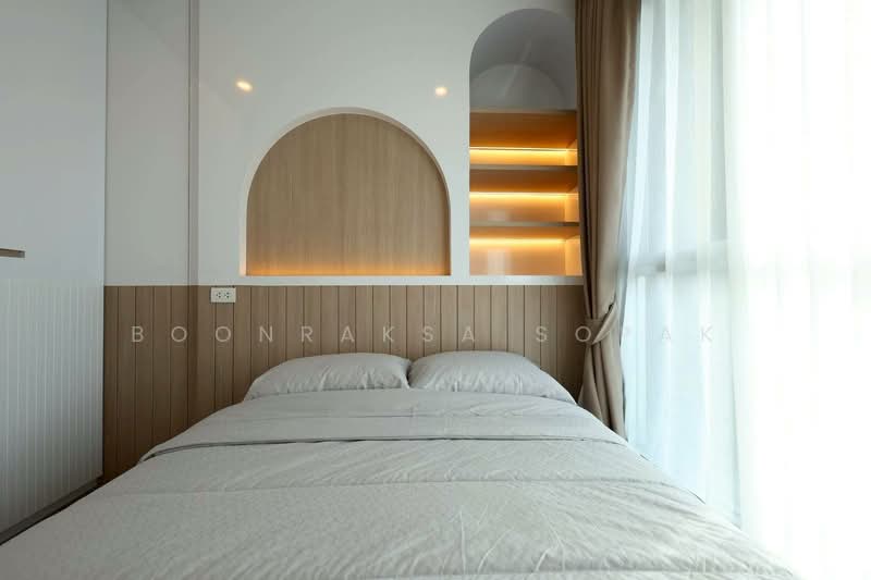 Lumpini Place Ratchada-Sathu, Bangkok, 501 3 Sathu Pradit 27 Alley, Chong Nonsi, Yan Nawa, Bangkok, 2 Bedrooms, 43 sqm, Condo For Rent, by Boonraksa Sopak, 500292730 - DDproperty.com