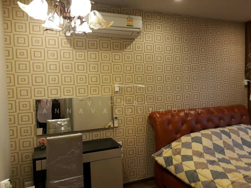 Onyx Phahonyothin, Bangkok, 1505 Phahonyothin Road, Samsen Nai, Phaya Thai, Bangkok, 1 Bedroom, 42 sqm, Condo For Rent, by Vichai  Annavakulthorn, 500292761 - DDproperty.com