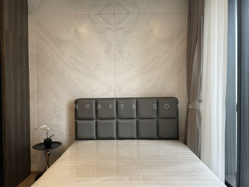 Noble Around Ari, Bangkok, 312 Phahon Yothin Rd, Samsen Nai, Phaya Thai, Bangkok, 1 Bedroom, 27 sqm, Condo For Rent, by Boonraksa Sopak, 500292971 - DDproperty.com