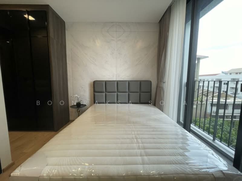 Noble Around Ari, Bangkok, 312 Phahon Yothin Rd, Samsen Nai, Phaya Thai, Bangkok, 1 Bedroom, 27 sqm, Condo For Rent, by Boonraksa Sopak, 500292971 - DDproperty.com