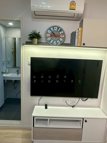 For Rent - iCondo Green Space Sukhumvit 77, Bangkok
