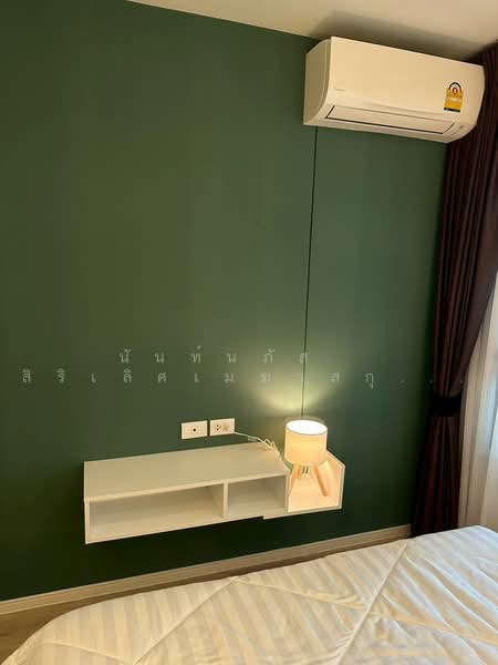 iCondo Green Space Sukhumvit 77 : ไอ คอนโด กรีนสเปซ สุขุมวิท 77, กรุงเทพ, ถนน ลาดกระบัง, ลาดกระบัง, ลาดกระบัง, กรุงเทพ, 38 ตร.ม., คอนโด ให้เช่า, โดย นันท์นภัส ​ สิริเลิศเมฆาสกุล, 500292993 - DDproperty.com