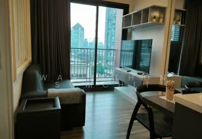 ขาย - Wyne Sukhumvit : วายน์ สุขุมวิท, กรุงเทพ