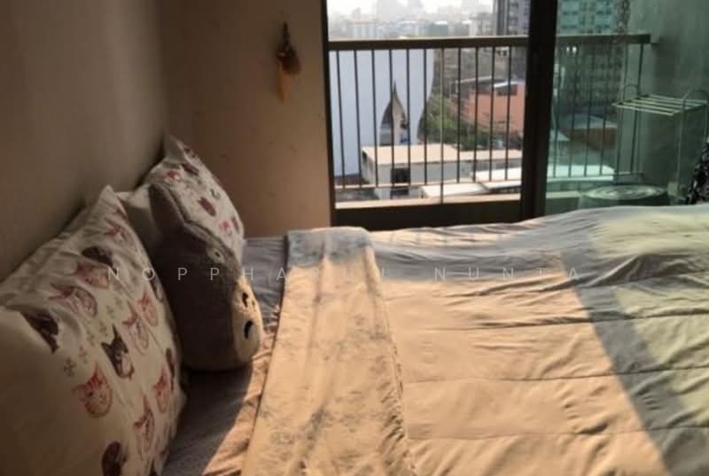 For Sale - Sense Phaholyothin, Bangkok