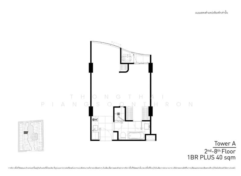 Fynn Asoke, Bangkok, 28 Sukhumvit 10 Alley, Khlong Toei, Khlong Toei, Bangkok, 1 Bedroom, 41 sqm, Condo For Rent, by Thongthai Piangsoonthron, 500293199 - DDproperty.com