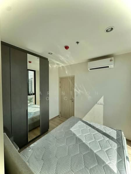 Nue District R9, Bangkok, 59 Rama 9 Road, Huai Khwang, Bangkok, 2 Bedrooms, 35 sqm, Condo For Rent, by Muhammad-ameen Waeyusoh, 500293258 - DDproperty.com