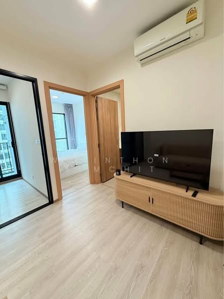 Condolette Midst Rama 9, Bangkok, 72 Rama 9, Huai Khwang, Bangkok, 1 Bedroom, 30 sqm, Condo For Rent, by Muhammad-ameen Waeyusoh, 500293263 - DDproperty.com