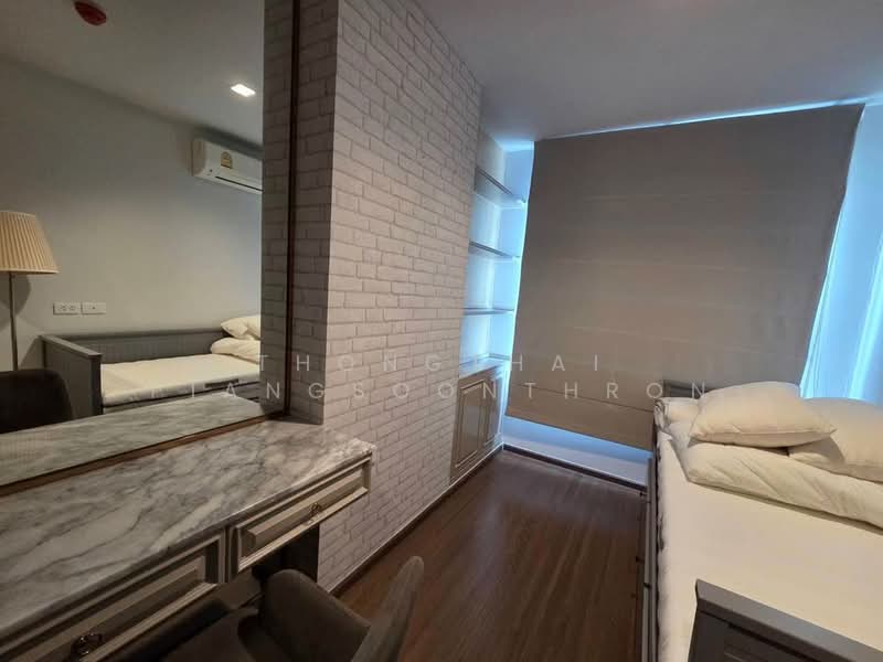 IDEO Sukhumvit 93 : ไอดีโอ สุขุมวิท 93, กรุงเทพ, 2331 ซอยสุขุมวิท 93, บางจาก, พระโขนง, กรุงเทพ, 52 ตร.ม., คอนโด ให้เช่า, โดย Thongthai Piangsoonthron, 500293285 - DDproperty.com