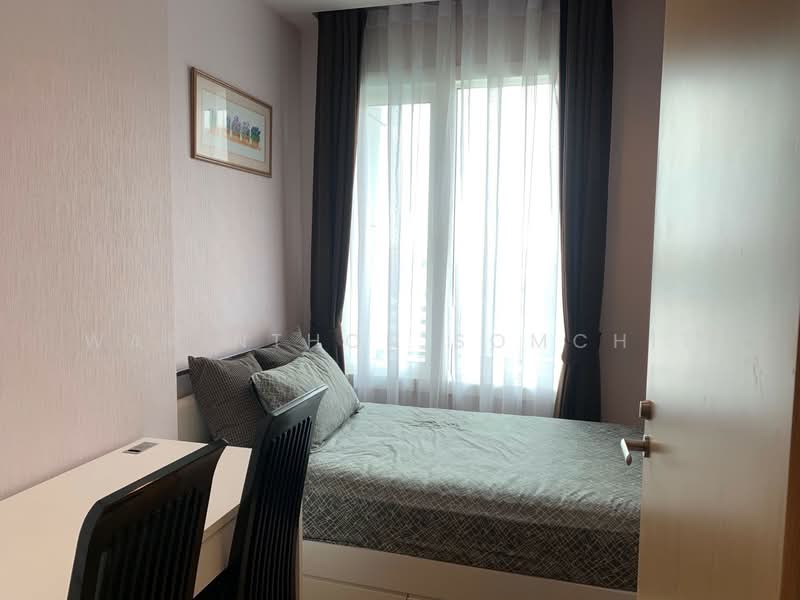 Siri At Sukhumvit, Bangkok, 902 Sukhumvit Road, Phra Kanong, Khlong Toei, Bangkok, 2 Bedrooms, 70 sqm, Condo For Rent, by Warinthon Somchit, 500293290 - DDproperty.com