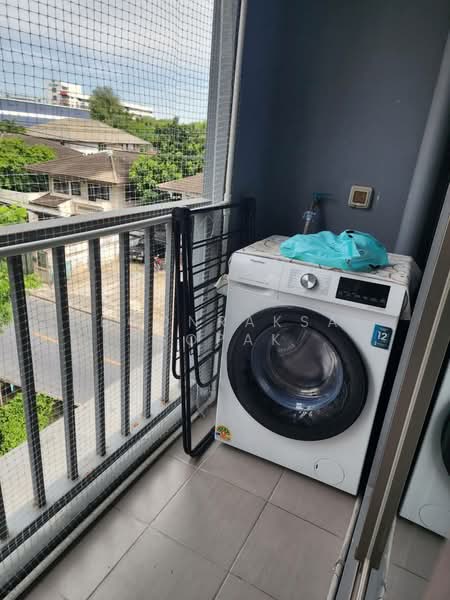 The Privacy Ratchada-Sutthisan, Bangkok, Sutthisarn Winitchai Road, Samsen Nok, Huai Khwang, Bangkok, 2 Bedrooms, 50 sqm, Condo For Rent, by Boonraksa Sopak, 500293444 - DDproperty.com