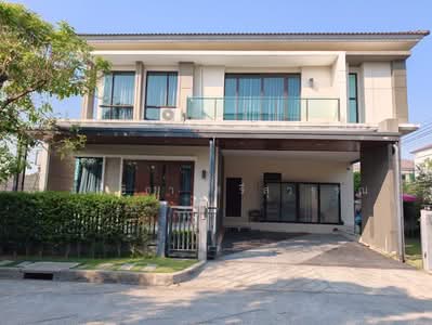 ขาย - หมู่บ้านเดอะ ซิตี้ ราชพฤกษ์ - สวนผัก, นนทบุรี