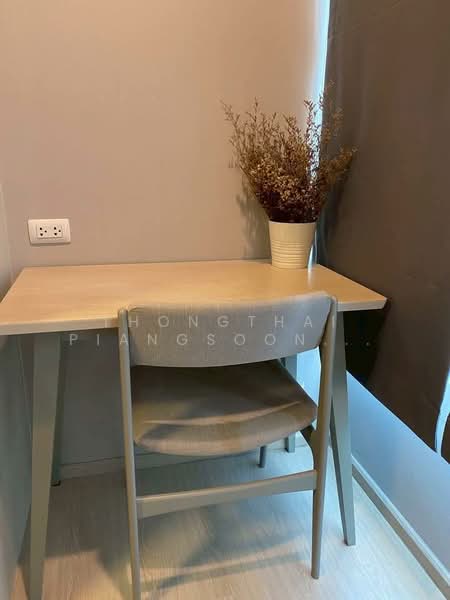 Chapter One ECO Ratchada-Huaikwang, Bangkok, Pracha Uthit Road, Huai Khwang, Huai Khwang, Bangkok, 2 Bedrooms, 46 sqm, Condo For Rent, by Thongthai Piangsoonthron, 500293610 - DDproperty.com