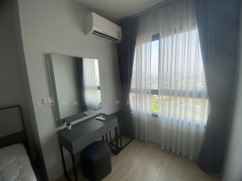 IDEO New Rama 9, Bangkok, 7 Ramkhamhaeng Road, Hua Mak, Bang Kapi, Bangkok, 2 Bedrooms, 52 sqm, Condo For Rent, by Connex Property, 500293651 - DDproperty.com