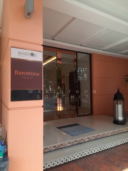 AGUSTON Sukhumvit 22, Bangkok, 140 Sukhumvit Road, Khlong Toei, Khlong Toei, Bangkok, 1 Bedroom, 58 sqm, Condo For Rent, by Warinthon Somchit, 500293697 - DDproperty.com