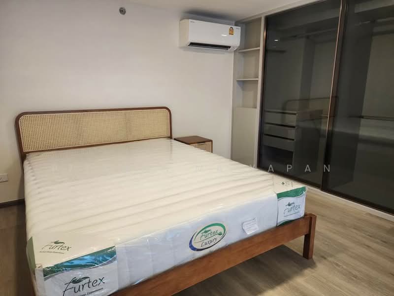 SOHO Bangkok Ratchada, กรุงเทพ, 74 Pracha Rat Bamphen Rd, ห้วยขวาง, กรุงเทพ, 33 ตร.ม., คอนโด ขาย, โดย Piyawan Maiyapan, 500293712 - DDproperty.com