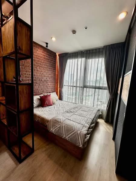 IDEO Q Chula - Samyan, Bangkok, 660-662 Rama 4 Road, Maha Phrutharam, Bang Rak, Bangkok, 1 Bedroom, 28 sqm, Condo For Rent, by Piyawan Maiyapan, 500293770 - DDproperty.com