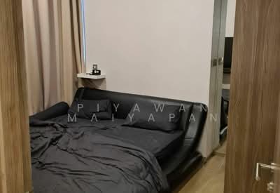 For Rent - Celes Asoke, Bangkok