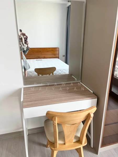 One9Five Asoke-Rama 9, Bangkok, 195 Soi Rama 9 Soi 5, Huai Khwang, Huai Khwang, Bangkok, 1 Bedroom, 36 sqm, Condo For Rent, by Piyawan Maiyapan, 500293818 - DDproperty.com
