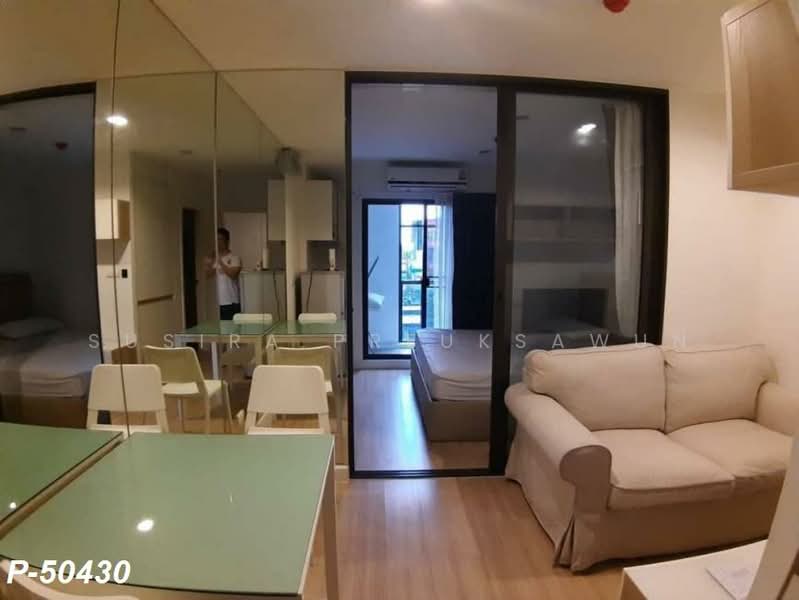 The Nest Sukhumvit 22, Bangkok, 22 Soi Setthi Thawi Sap, Sukhumvit 22, Khlong Toei, Khlong Toei, Bangkok, 1 Bedroom, 29 sqm, Condo For Rent, by Susira Prueksawun, 500293862 - DDproperty.com