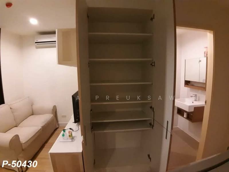 The Nest Sukhumvit 22 : เดอะ เนสท์ สุขุมวิท 22, กรุงเทพ, 22 ซอยเศรษฐีทวีทรัพย์ ถนนสุขุมวิท 22, คลองเตย, คลองเตย, กรุงเทพ, 29 ตร.ม., คอนโด ให้เช่า, โดย Susira Preuksawun, 500293862 - DDproperty.com
