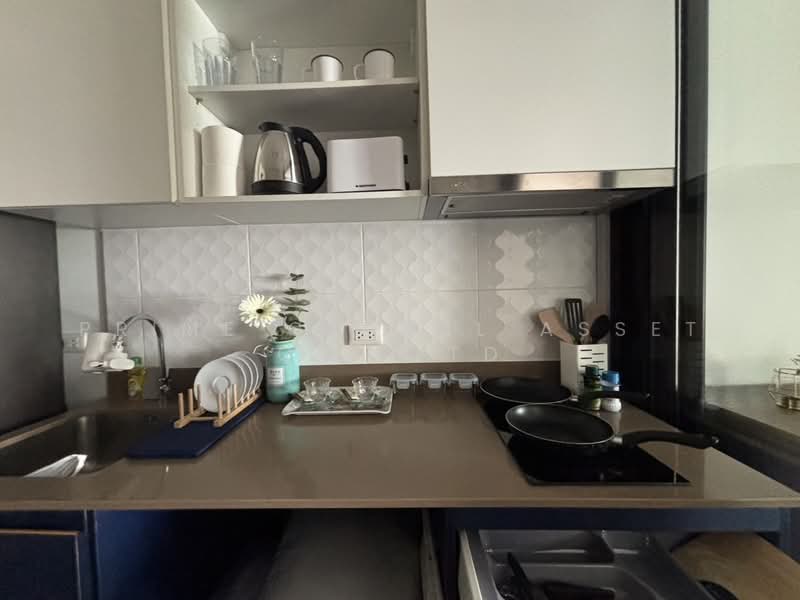 The Base Central, Phuket, Chao Fah Tawan Tok Rd, Wichit, Muang Phuket, Phuket, 1 Bedroom, 30 sqm, Condo For Rent, by Prime Global Asset Co.,Ltd, 500293899 - DDproperty.com