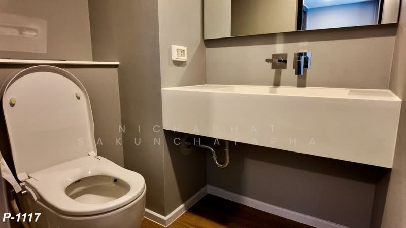 Landmark @MRTA Station, Bangkok, 397 Rama 9 Road, Bang Kapi, Huai Khwang, Bangkok, 2 Bedrooms, 54 sqm, Condo For Rent, by Nichaphat Sakunchayapha, 500293925 - DDproperty.com