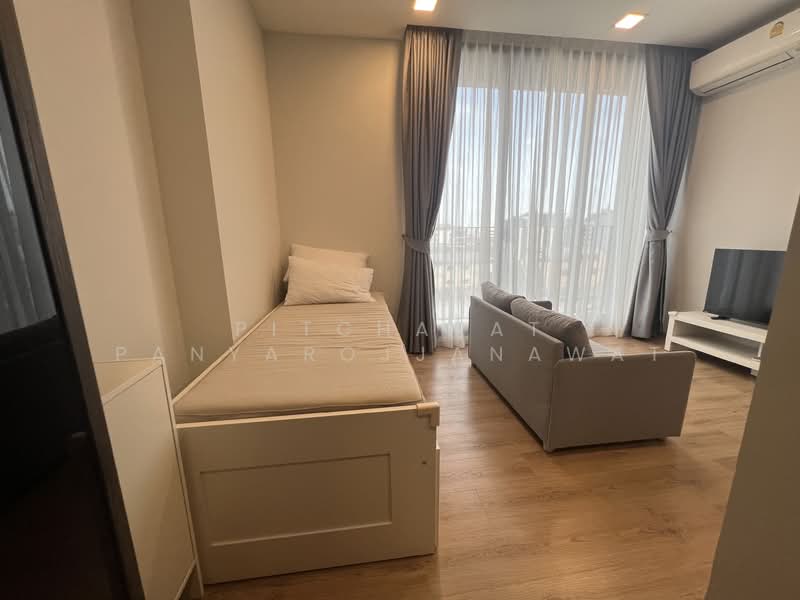 For Rent - Noble Around Ari, Bangkok