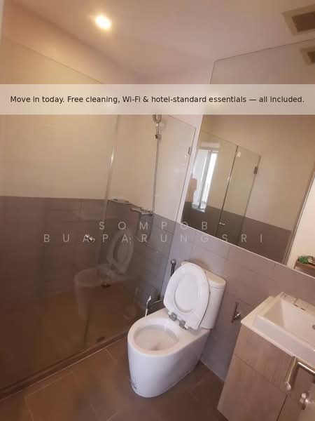 IDEO MOBI Rama 9, Bangkok, 90 Rama 9 Road, Huai Khwang, Huai Khwang, Bangkok, 2 Bedrooms, 55 sqm, Condo For Rent, by Sompob Buaparungsri, 500293945 - DDproperty.com