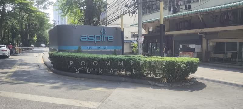 Aspire Sukhumvit 48 : แอสปาย สุขุมวิท 48, กรุงเทพ, ซอยสุขุมวิท 48 ถนนสุขุมวิท แขวงพระโขนง เขตคลองเตย กรุงเทพมหานคร, พระโขนง, คลองเตย, กรุงเทพ, 33 ตร.ม., คอนโด ให้เช่า, โดย Poommipat Suradech, 500293974 - DDproperty.com