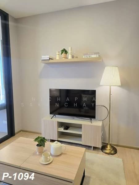 XT Phayathai, Bangkok, Phaya Thai Road, Thanon Phaya Thai, Ratchathewi, Bangkok, 1 Bedroom, 42 sqm, Condo For Rent, by Nichaphat Sakunchayapha, 500294011 - DDproperty.com