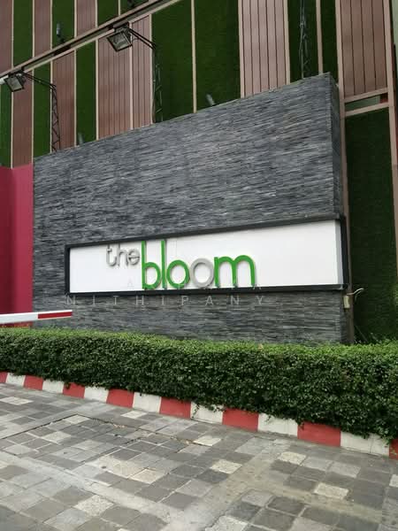 The Bloom Sukhumvit 71 : เดอะ บลูม สุขุมวิท 71, กรุงเทพ, ซอยสุขุมวิท 71, พระโขนงเหนือ, วัฒนา, กรุงเทพ, 59 ตร.ม., คอนโด ขาย, โดย Achaya Nithipanyawong, 500294072 - DDproperty.com