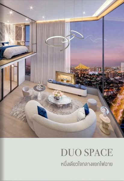 So Origin Siriraj, Bangkok, Ban Chang Lo, Bangkok Noi, Bangkok, 1 Bedroom, 42 sqm, Condo For Sale, by คุณนัน, 500294075 - DDproperty.com