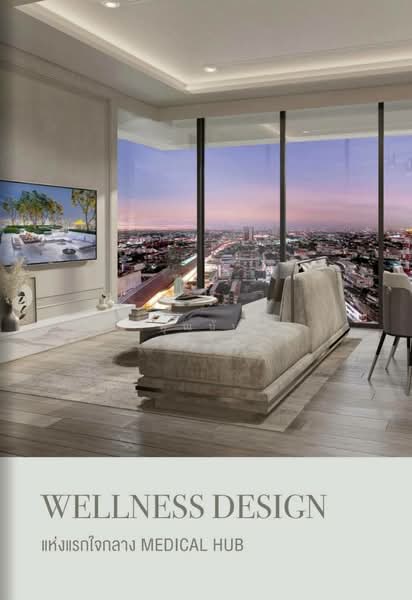 So Origin Siriraj, Bangkok, Ban Chang Lo, Bangkok Noi, Bangkok, 1 Bedroom, 42 sqm, Condo For Sale, by คุณนัน, 500294075 - DDproperty.com