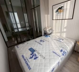 ขาย - Knightsbridge Prime Onnut : ไนท์บริดจ์ ไพร์ม อ่อนนุช, กรุงเทพ