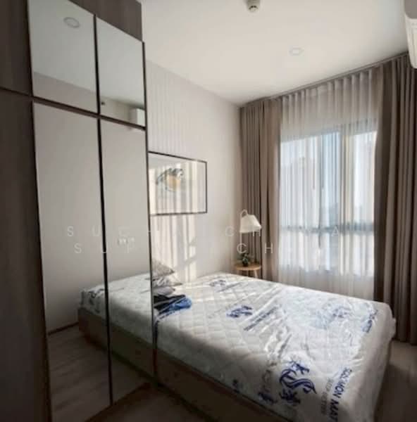 Knightsbridge Prime Onnut, Bangkok, Soi On Nut 1/1 Sukhumvit Road77, Phra Kanong Nua, Watthana, Bangkok, 1 Bedroom, 27 sqm, Condo For Sale, by Suchatchaya Supawachiranant, 500294083 - DDproperty.com