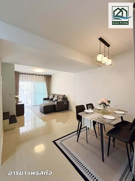 Baan Pruksa 86/2 Ladkrabang-Suvarnabhumi : บ้านพฤกษา 86/2 ลาดกระบัง-สุวรรณภูมิ, สมุทรปราการ, ซ.ลาดกระบัง 54 ถ.ลาดกระบัง, ศีรษะจรเข้น้อย, บางเสาธง, สมุทรปราการ, 84 ตร.ม., ทาวน์เฮ้าส์ ขาย, โดย วิสุทธินี เฉลิมสินสุวรรณ, 500294141 - DDproperty.com