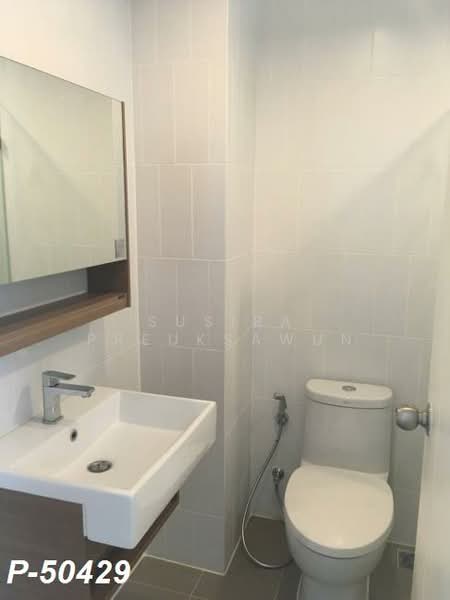 The Nest Sukhumvit 22, Bangkok, 22 Soi Setthi Thawi Sap, Sukhumvit 22, Khlong Toei, Khlong Toei, Bangkok, 1 Bedroom, 34 sqm, Condo For Rent, by Susira Prueksawun, 500294162 - DDproperty.com