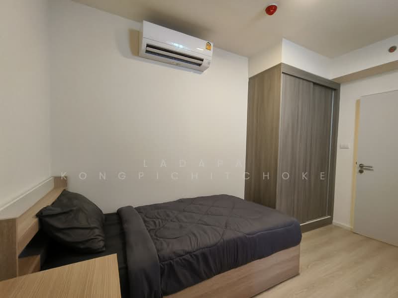 A Space Mega 2, Samut Prakan, Kanchanaphisek Expressway, Bang Kaeo, Bang Plee, Samut Prakan, 2 Bedrooms, 57 sqm, Condo For Rent, by Ladapa Kongpichitchoke, 500294323 - DDproperty.com